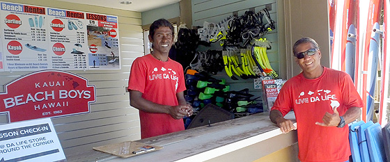 Kauai Beach Boys surf lessons and rentals concession stand